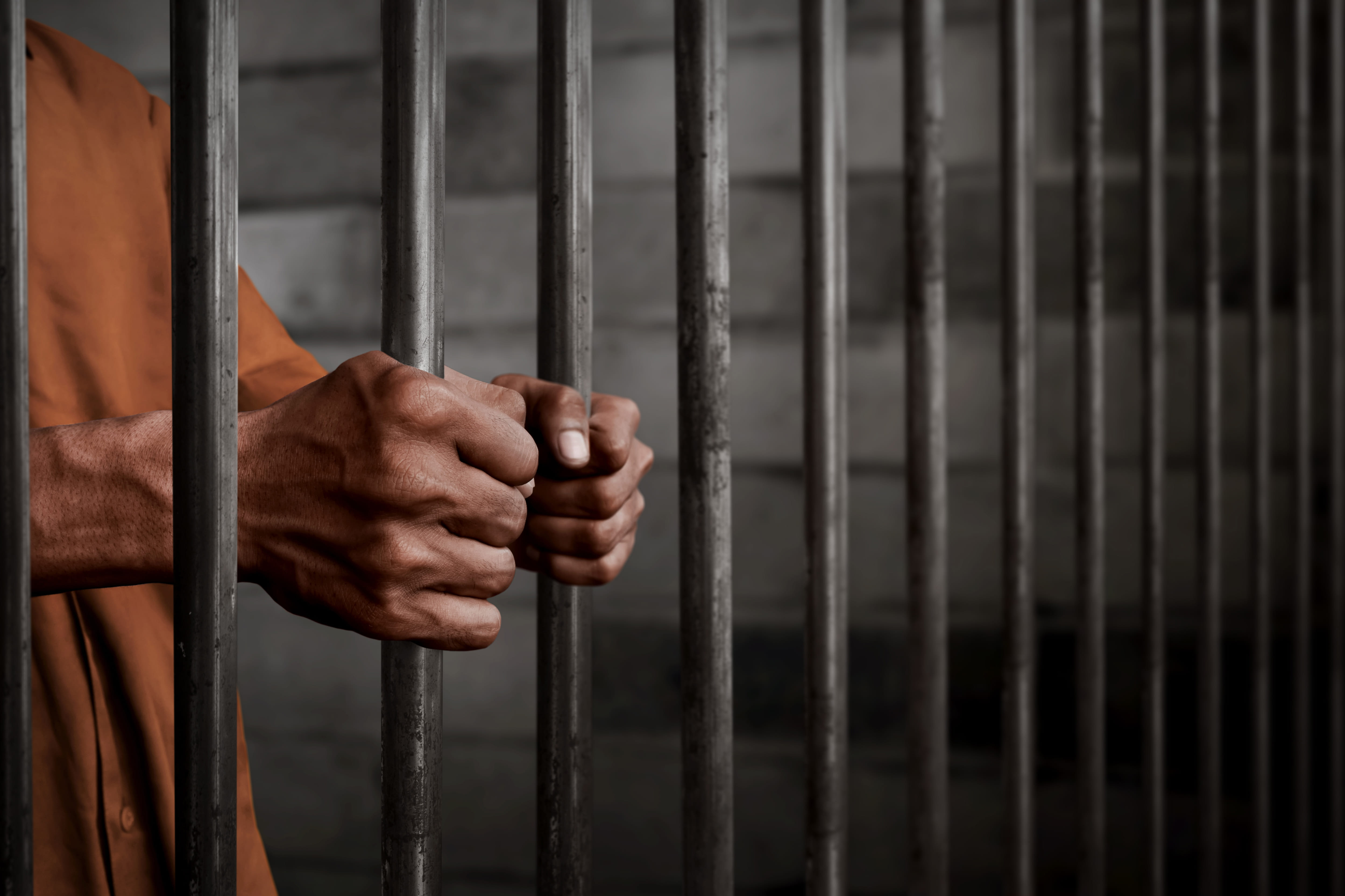 刑務所