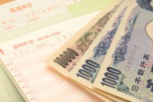 12星座ランキング！　一番お金にだらしない「貯金ナシ男」な星座は…