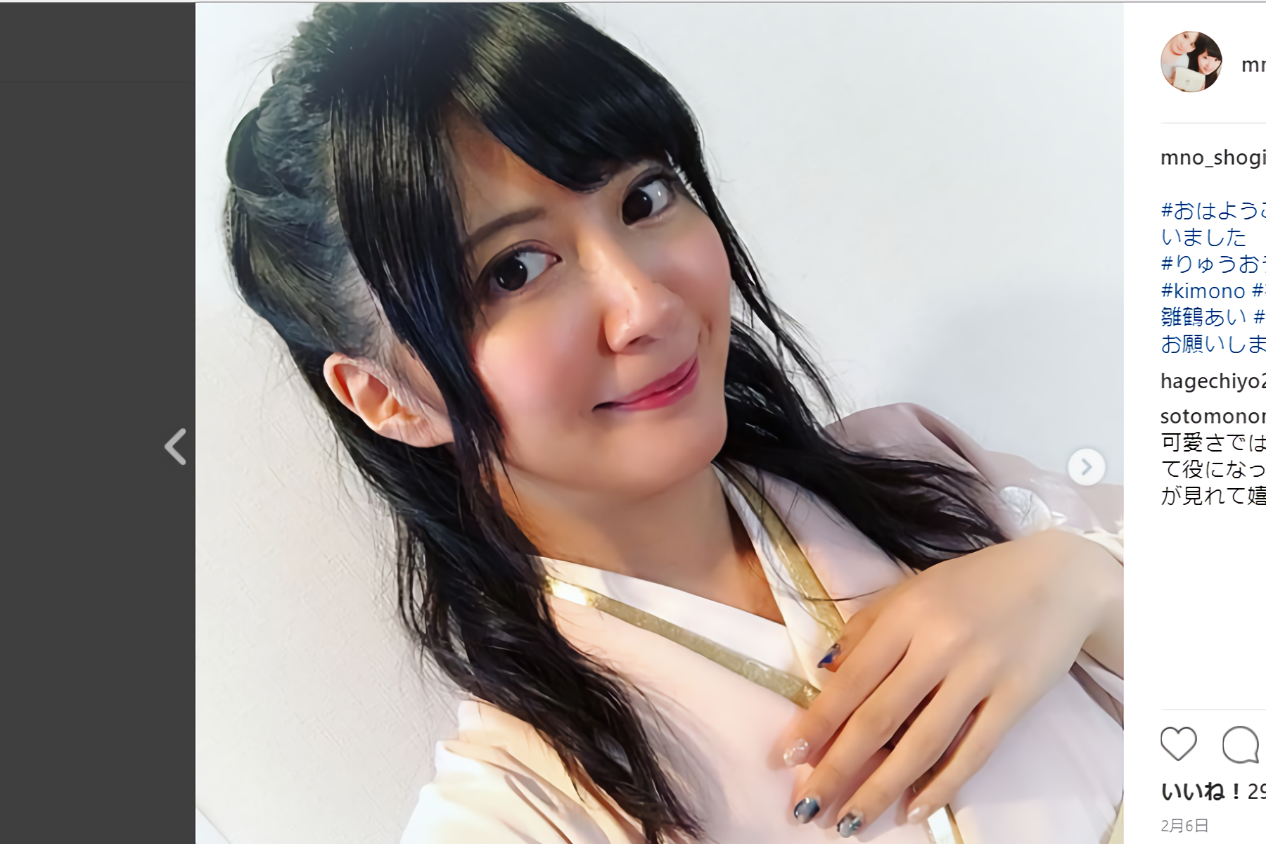 美しすぎる女流棋士 香川愛生の本気コスプレ姿にバカリズム興奮 なんかエロい Sirabee