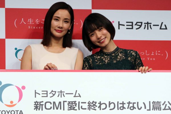 吉田羊、松岡茉優