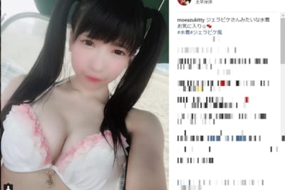 もえのあずき