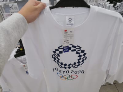 東京五輪
