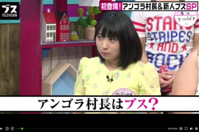 おぎやはぎの「ブス」テレビ