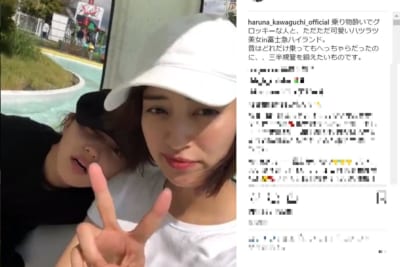 川口春奈
