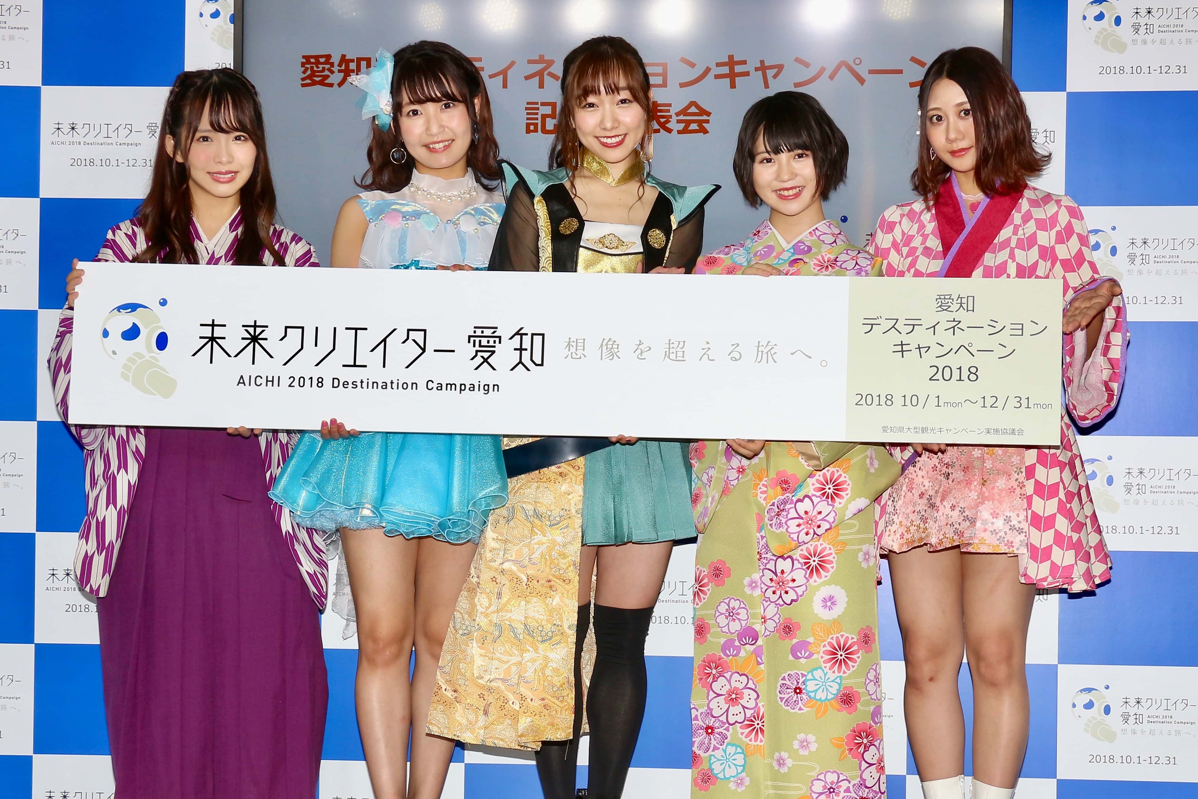 須田亜香里、小畑優奈、古畑奈和、惣田紗莉渚、松村香織