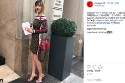 仲里依紗 ボディコンドレスでfendiのショーに 脚線美に注目が集まる Page 2 ニュースサイトしらべぇ