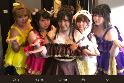 びっくえんじぇる