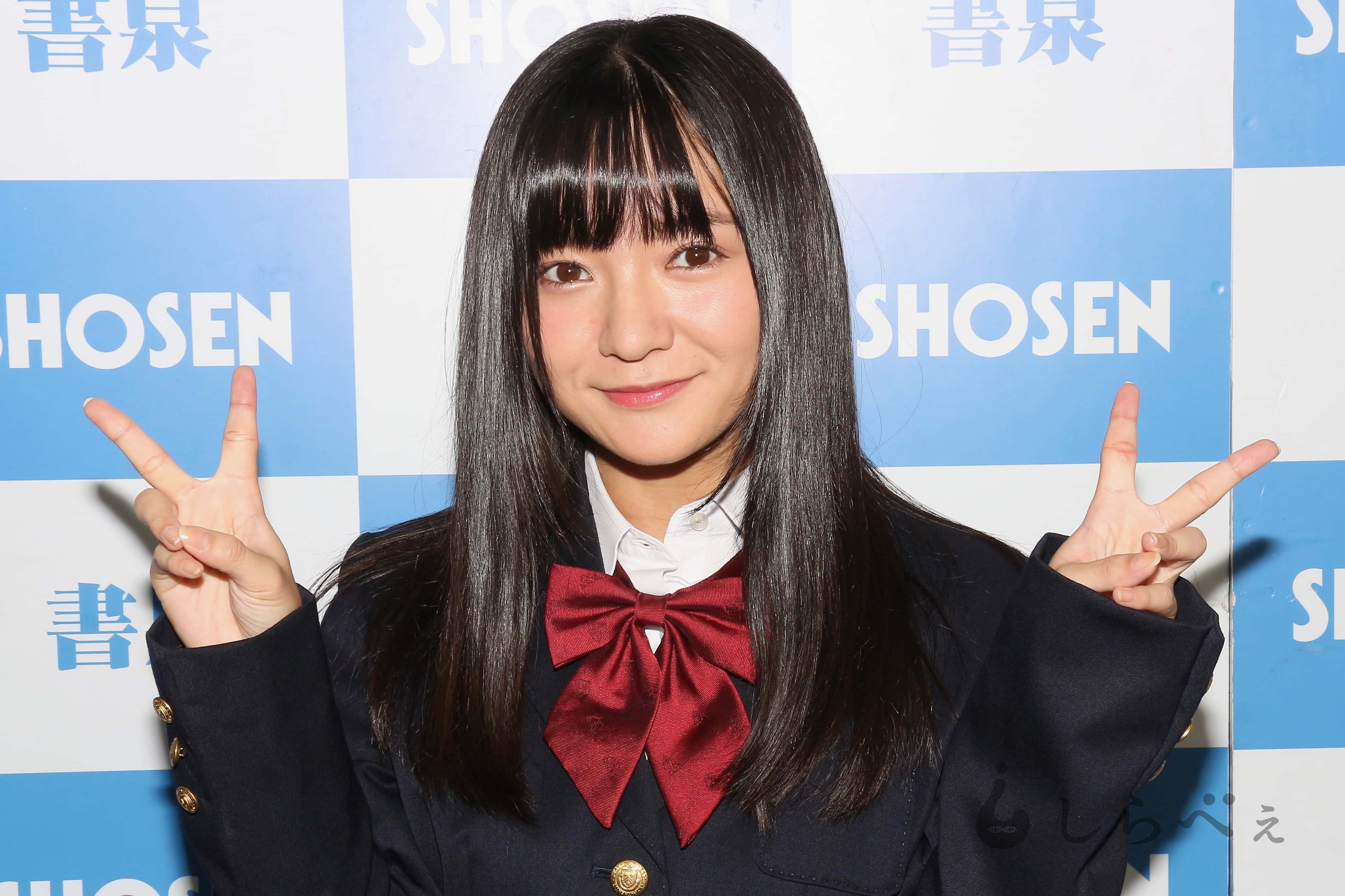 西永彩奈