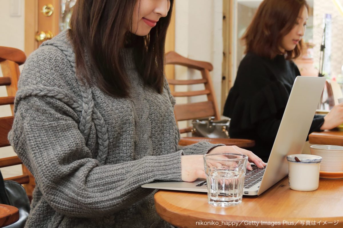 カフェ・パソコン