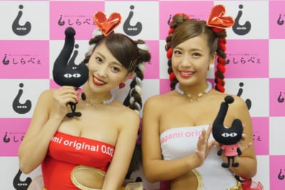 森咲智美・橋本梨菜