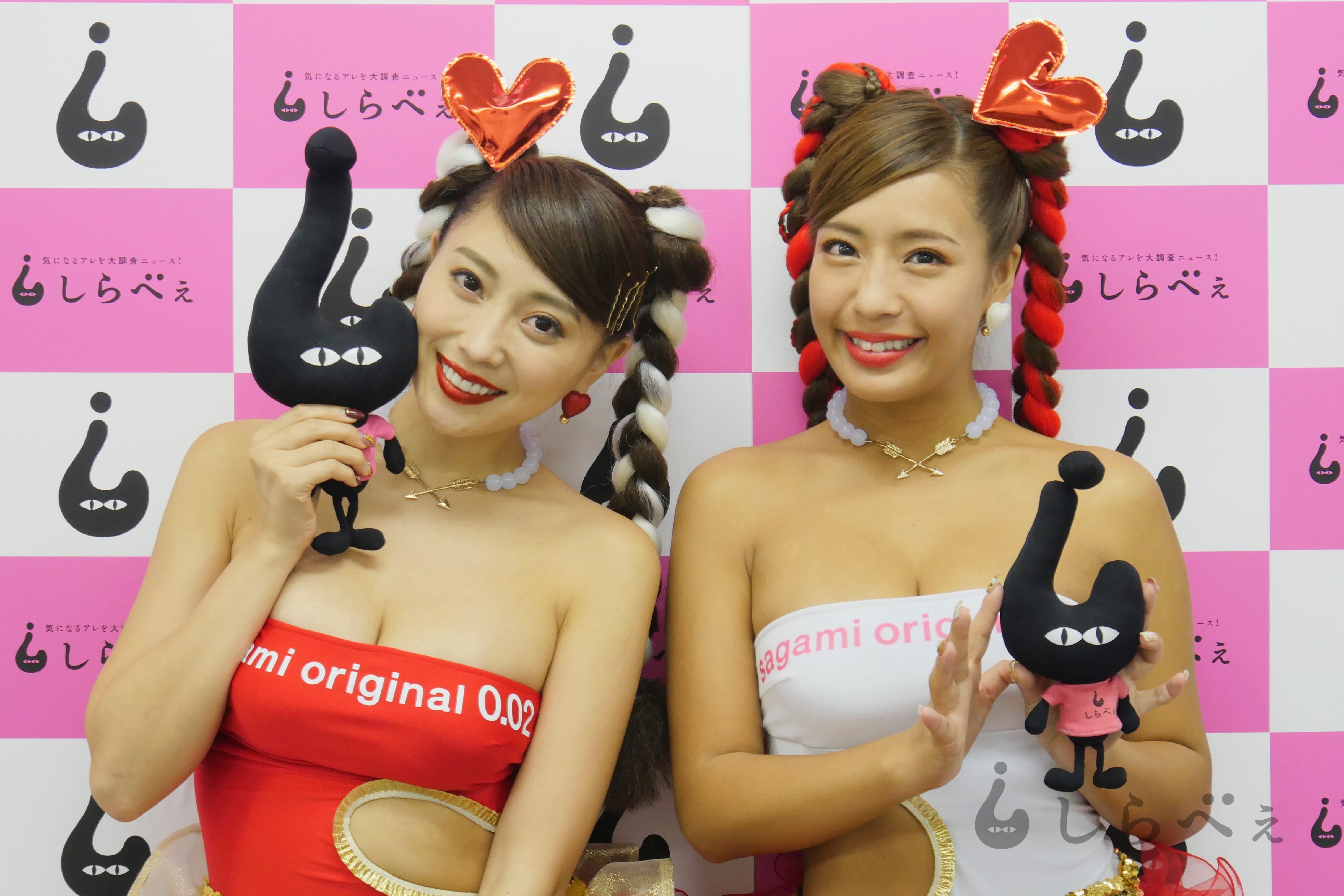 森咲智美・橋本梨菜