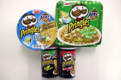 プリングルス×エースコック