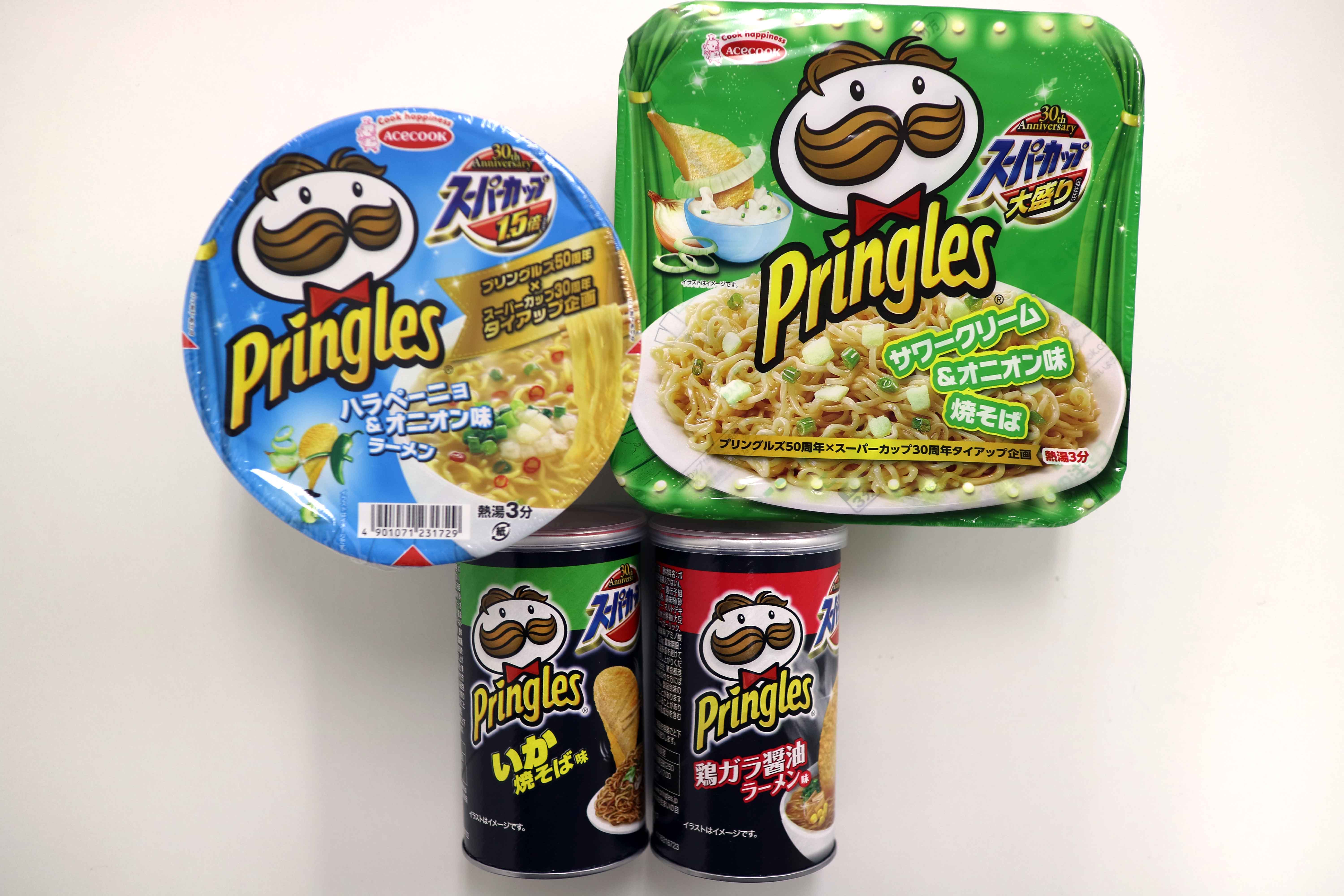 プリングルス×エースコック