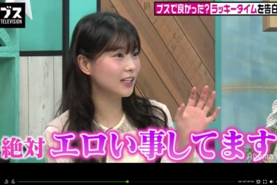 重盛さと美