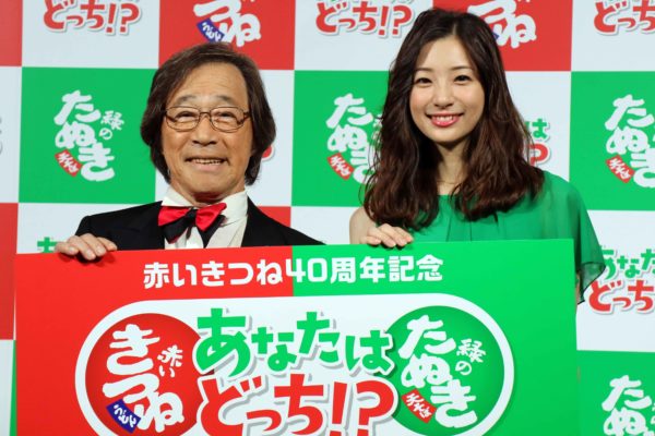 武田鉄矢、足立梨花