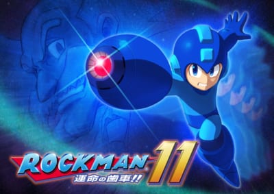 ロックマンハリウッド映画化