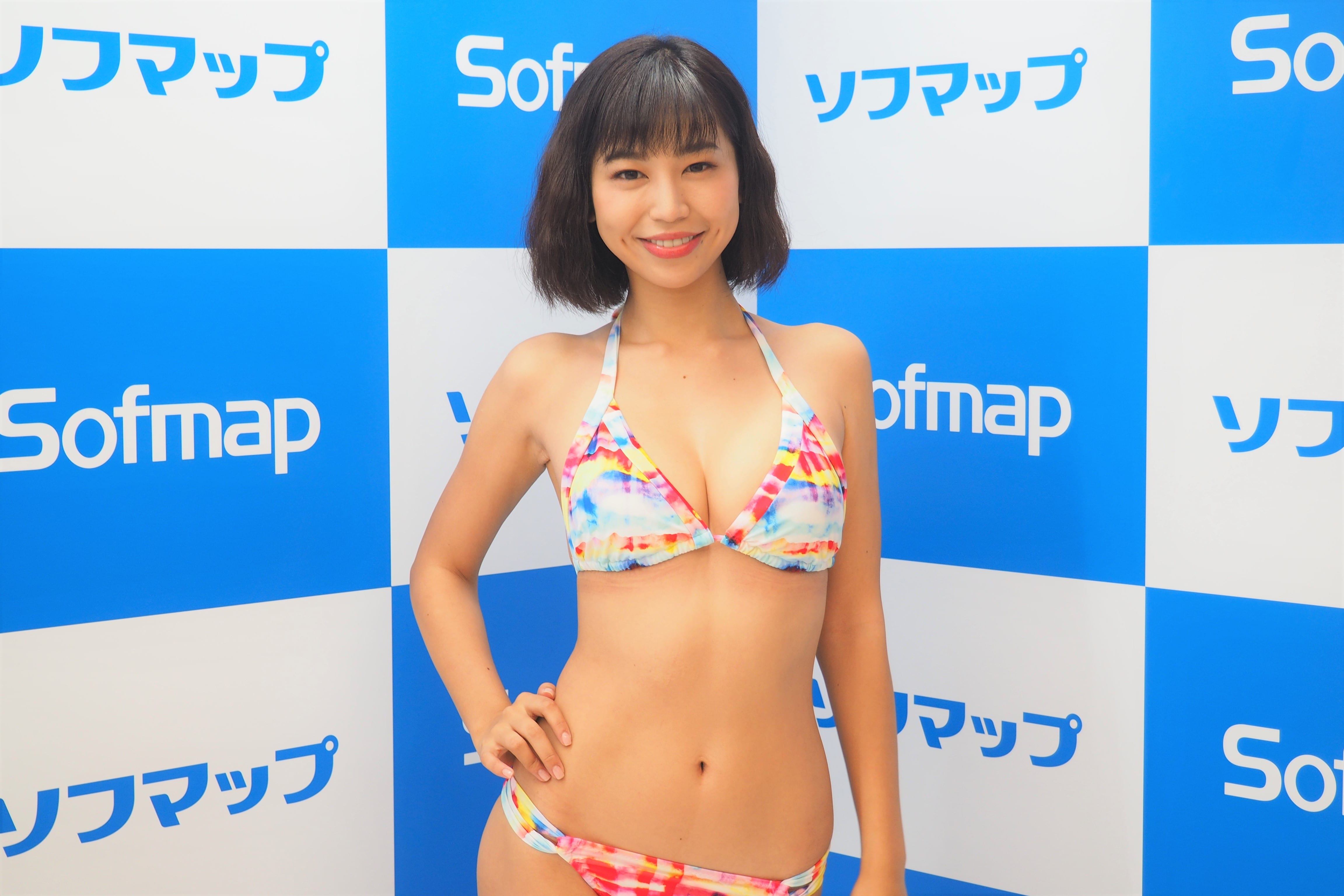 かえひろみ