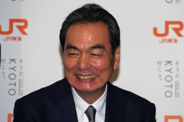 sirabee20181009nagatsukakyouzou3