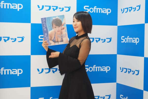 sirabee20181010amaki6