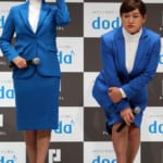 深田恭子、ガリットチュウ福島