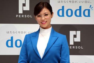 深田恭子