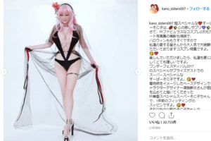 ハンコックよりラブリー系？　叶美香の「すーぱーそに子」コスプレが艶っぽい