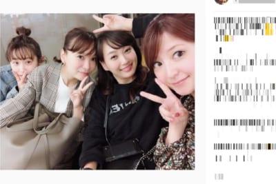 矢口真里