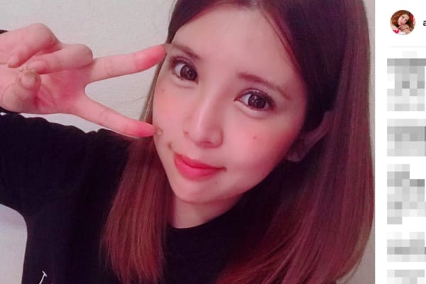 坂口杏里