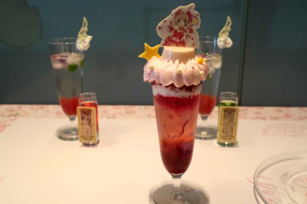 sirabee20181025ccsakura15