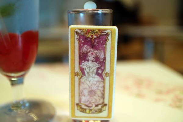 sirabee20181025ccsakura19