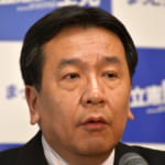 枝野幸男
