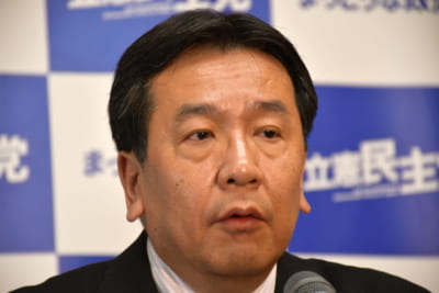 枝野幸男