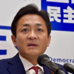 玉木雄一郎