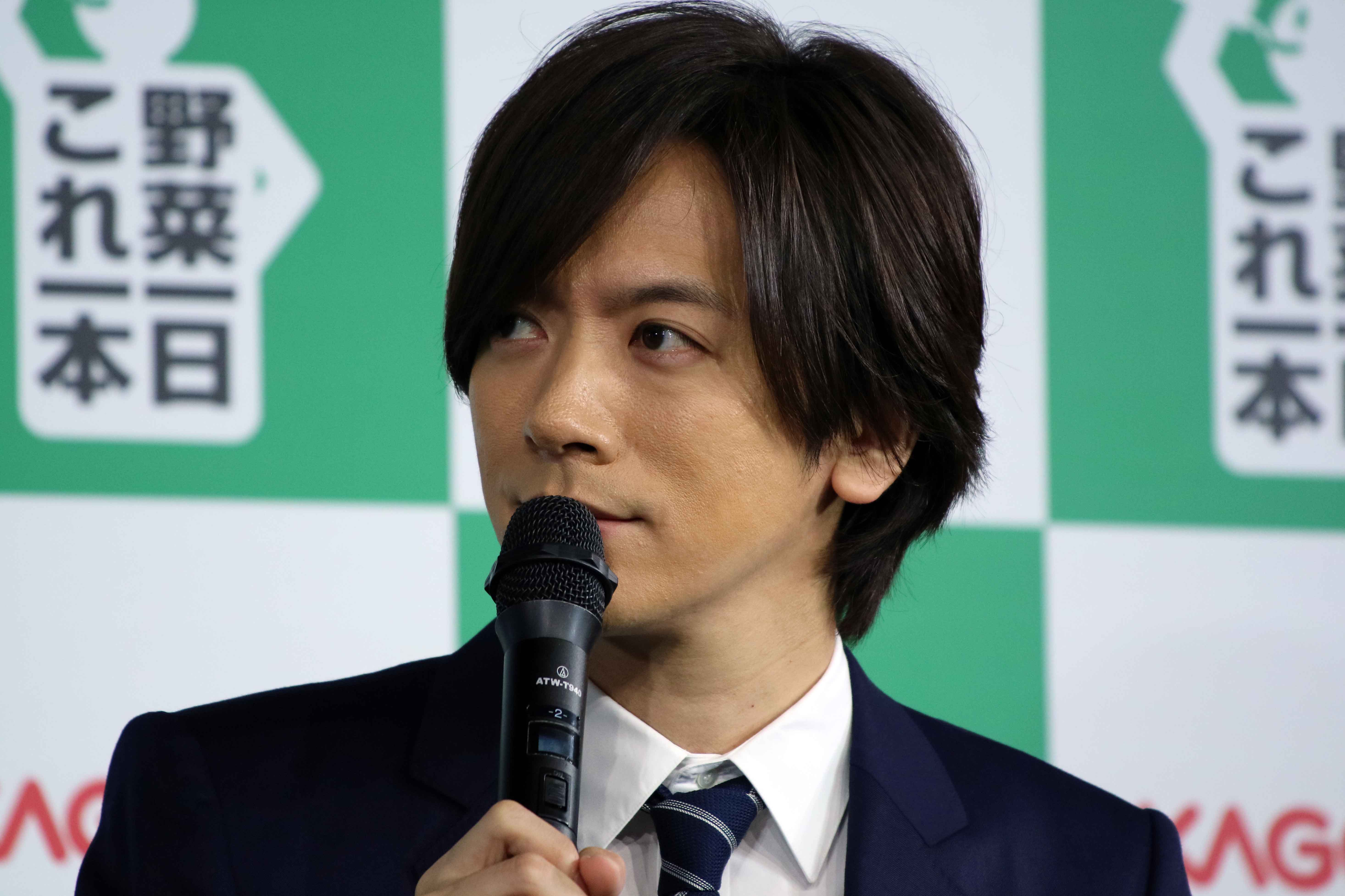 DAIGO
