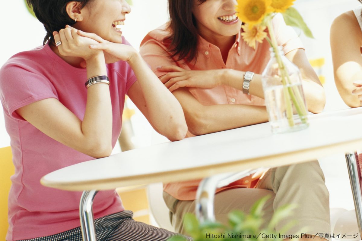 女子会