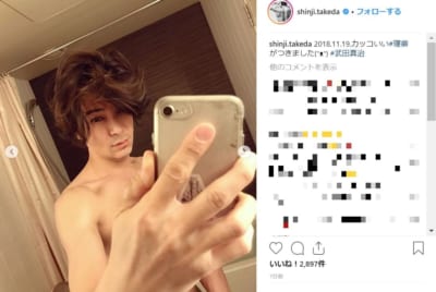 武田真治