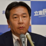 枝野幸男