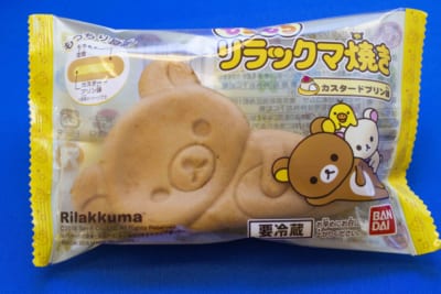 もちもちリラックマ焼き