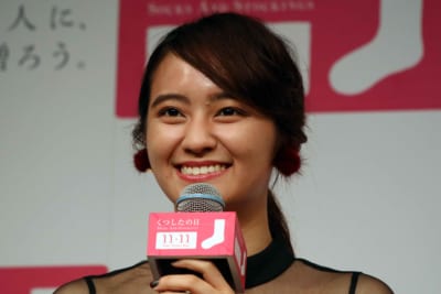 岡田結実