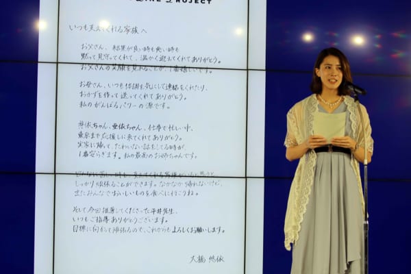 sirabee20181108oohasi2