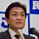 玉木雄一郎