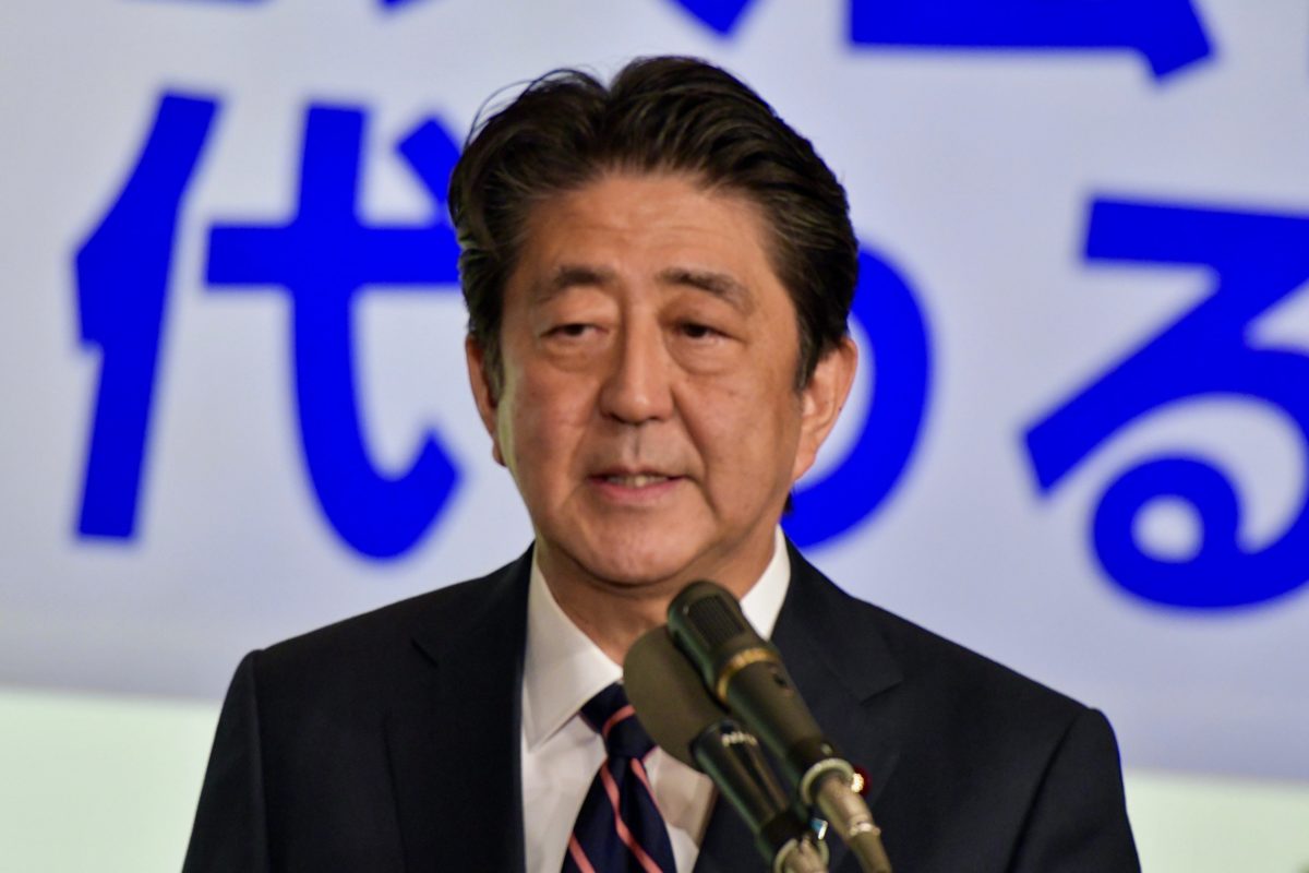 安倍晋三