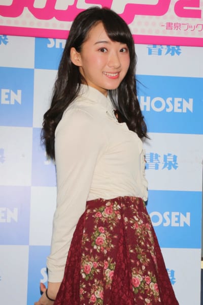 sirabee20181109aop11