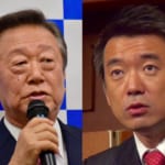 小沢橋本