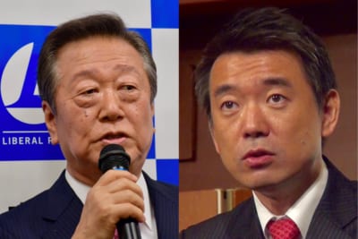 小沢橋本