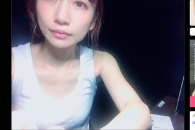 桃
