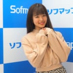 太田和さくら