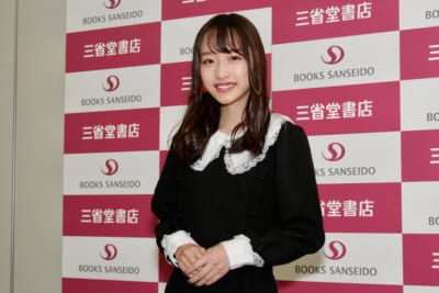 内田珠鈴