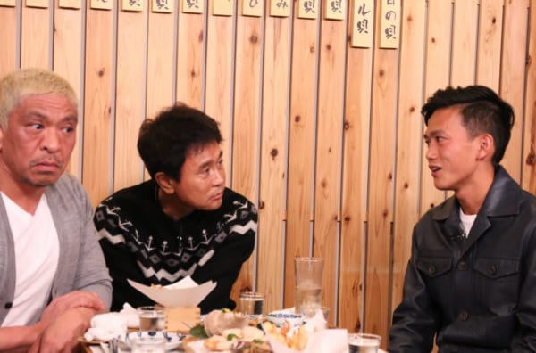 sirabee20181115down2