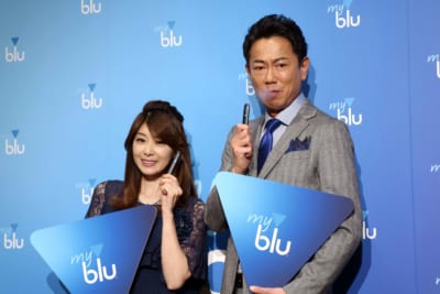 矢部みほ、東幹久